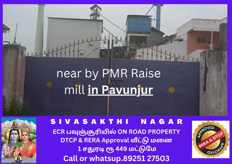 East Coast Road CHENNAI ECR Pavunjur SIVASAKTHI NAGAR ON ROAD PROPERTY