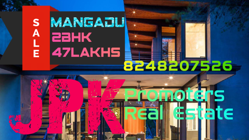 Individual House sale 47Lacs 2BHK Mangadu